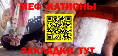 гашиш Краснознаменск