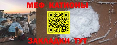 гашиш Краснознаменск
