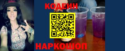 кокаин VHQ Краснодар