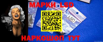 кокаин VHQ Краснодар