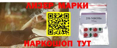 прущая мука Краснокаменск
