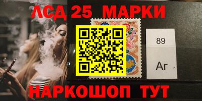 кокаин VHQ Краснодар