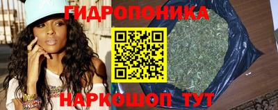 кокаин VHQ Краснодар