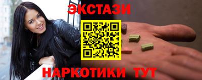 прущая мука Краснокаменск