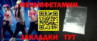 кокаин VHQ Краснодар
