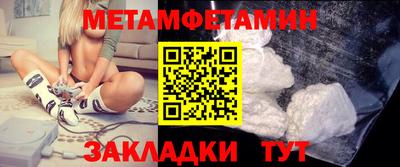 гашиш Краснознаменск