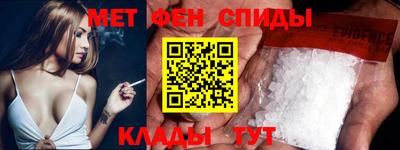 прущая мука Краснокаменск