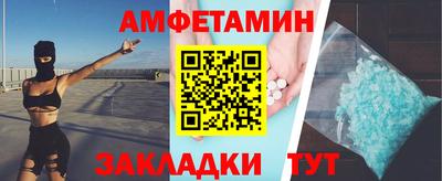 гашиш Краснознаменск