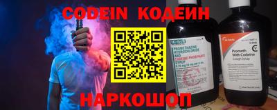 кокаин VHQ Краснодар
