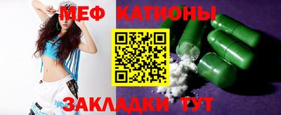 гашиш Краснознаменск