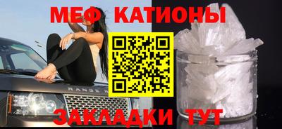 гашиш Краснознаменск