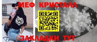 кокаин VHQ Краснодар