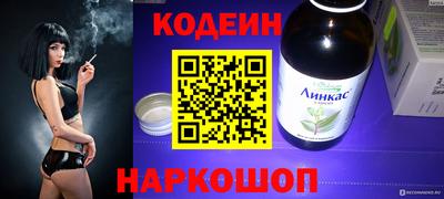 гашиш Краснознаменск